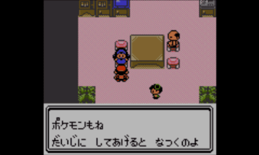 イメージ