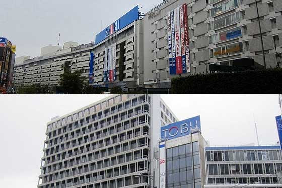 池袋 西武 東武の百貨店 買い物map 東京生活 Com