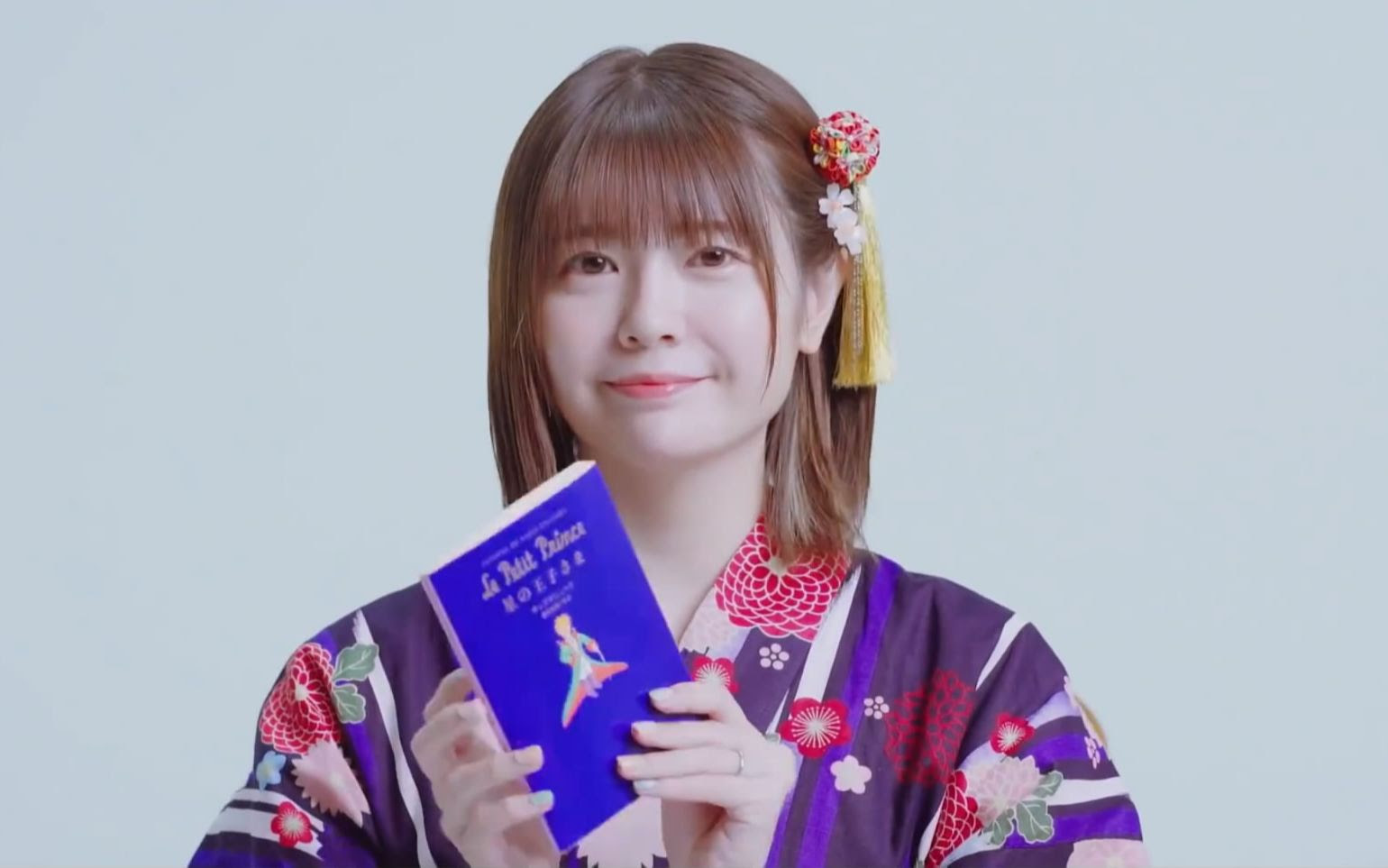 竹达彩奈 视频在线观看 爱奇艺搜索