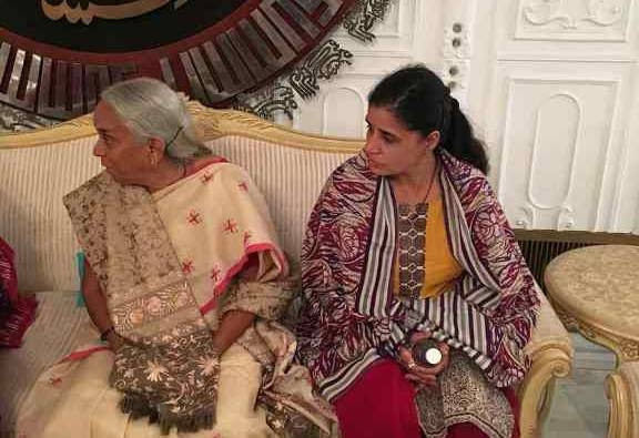 Image result for avantika jadhav kin in pak