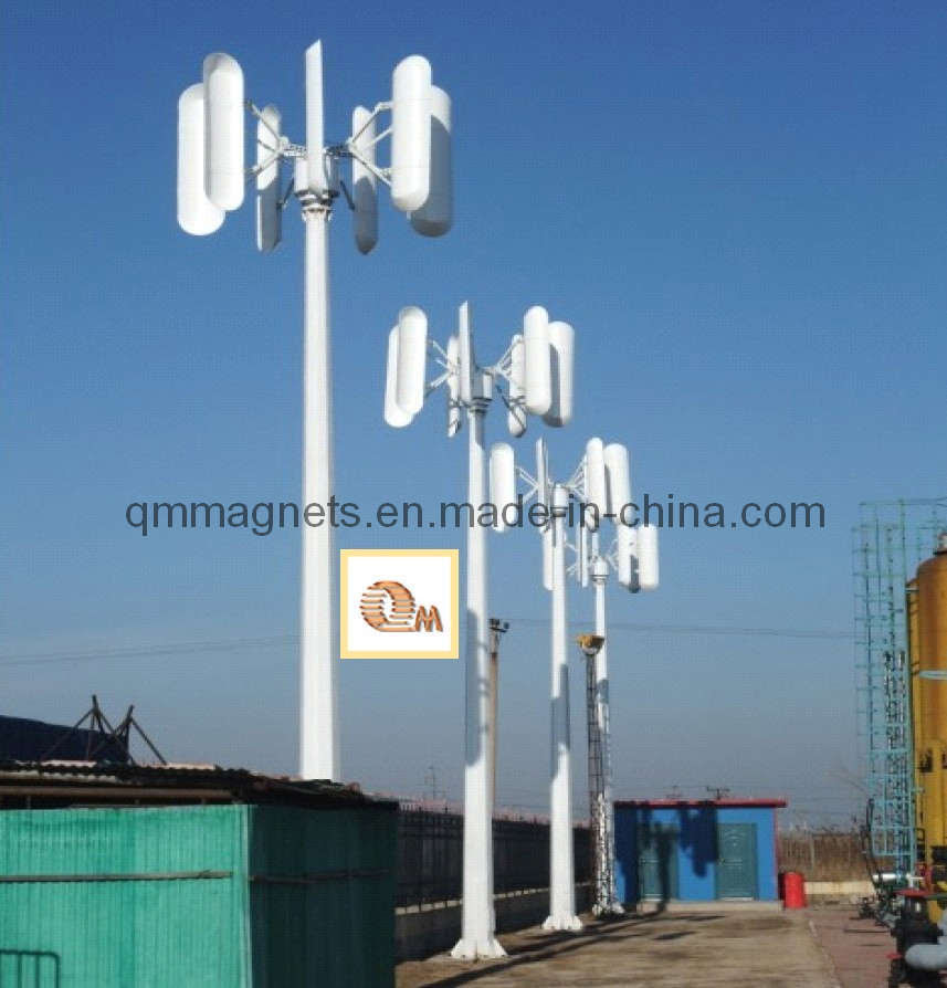 Vertical Axis Wind Turbine