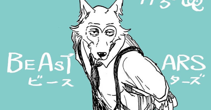 とんがり帽子のアトリエ 名言 セリフ集 心に残る言葉の力
