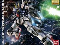 Bandai MG 1/100 RX-178B Build Gundam Mk-II English Manual &  - i0