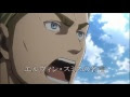 [コンプリート！] かっこいい エルヴィン 名言 174206-かっこいい エルヴィン 名言