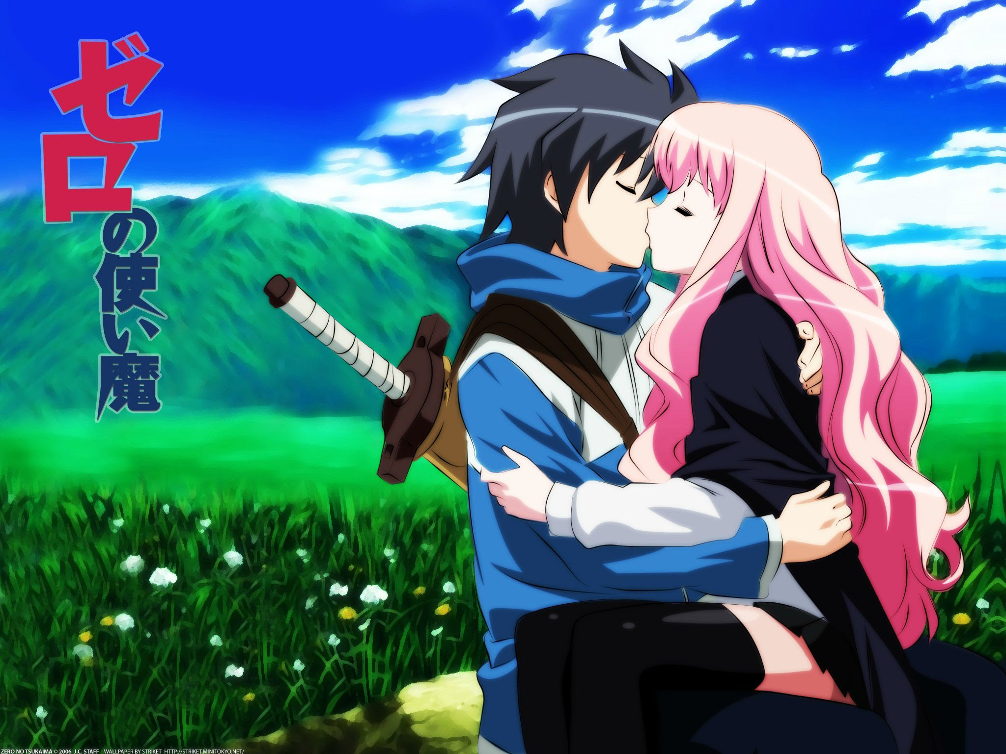 Mg 零之使魔 Zero No Tsukaima 音樂合集 音樂資源 步姐動漫 Pieayu Com Powered By Discuz Archiver