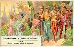 ramayana 6