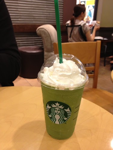 抹茶クリームフラペチーノ(抹茶ダブル)