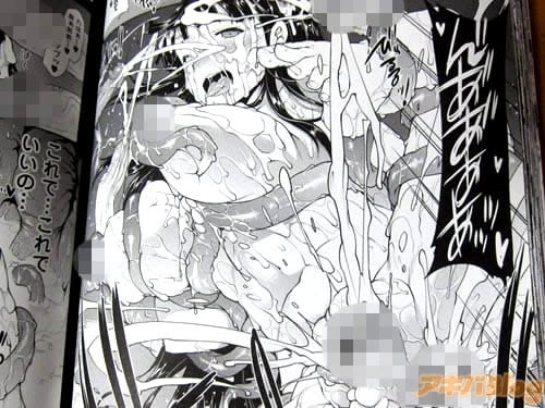 大量ぶっかけ エレクトさわる Pandra 白き欲望 黒の希望 Ii 特装版 アキバblog