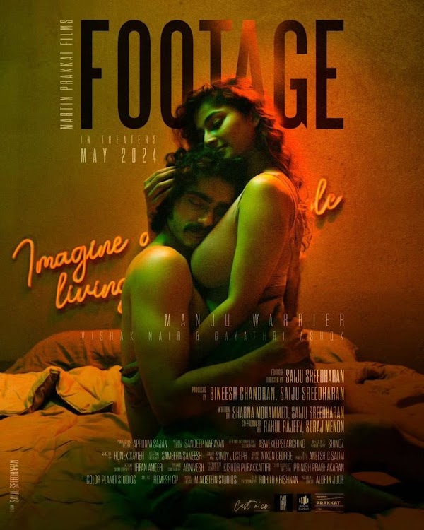 Footage (2024) HD Leaked Print [18+] 