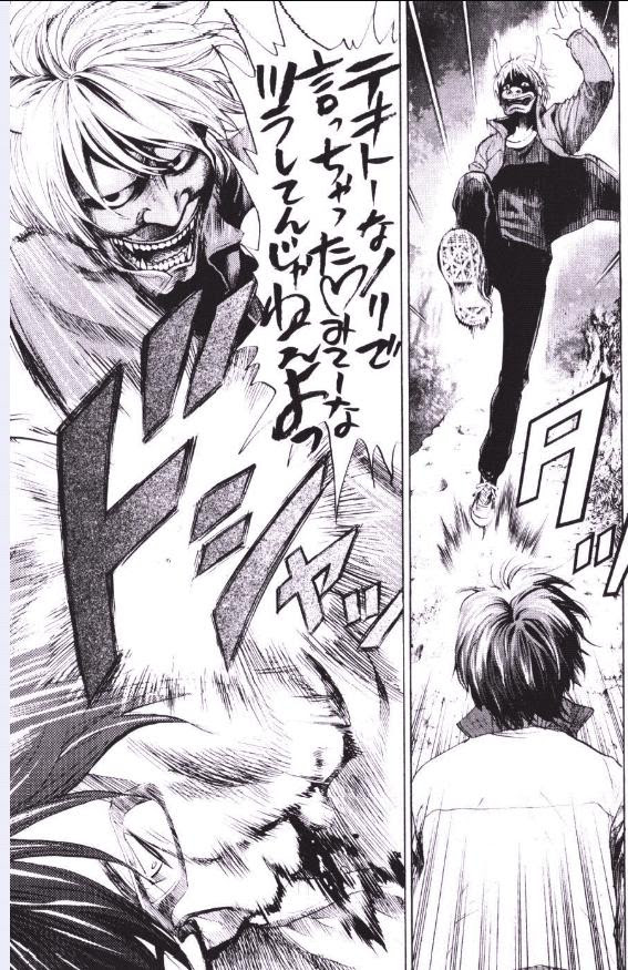 女の心の中に足跡残してこいよ 漫画 久保ミツロウ モテキ 2 イブニングkc の感想 無料 の百科事典