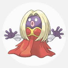 ガラルルージュラか進化 ポケモンホーム解析で ポケモン剣盾 ポケモン剣盾 ソードシールド 攻略 最新情報 Pokemon Times