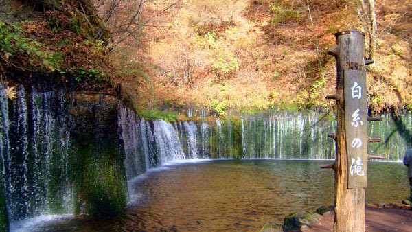軽井沢の紅葉 白糸の滝