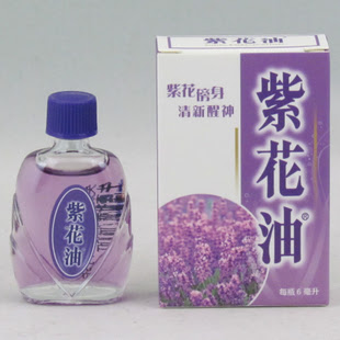紫花油 万图壁纸网