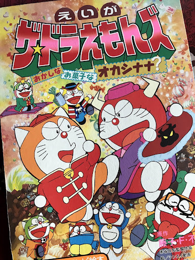 イメージ