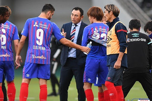 Fc東京 痛恨の０ ４ 長谷川監督は 勝てる要素がまったくなかった サッカーダイジェストweb
