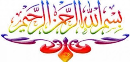 صورة