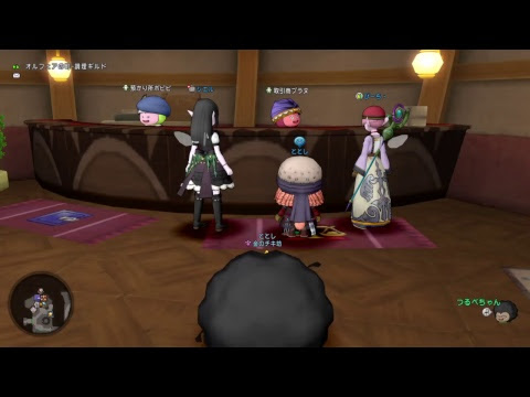 アストルティア 時間