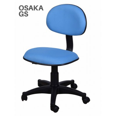  KURSI  PUTAR  KERJA UNO OSAKA GS