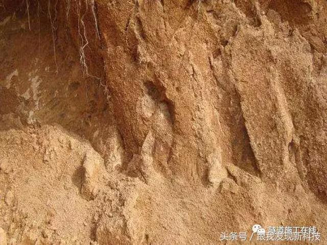 花岗岩风化带解析 每日头条