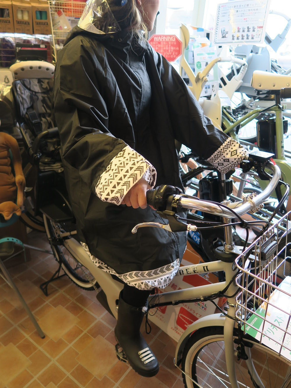 新生活応援 子ども乗せ自転車 特集 Vol 3 子どものヘルメット選びと雨の日対策編 自転車雑貨 Flip Flop