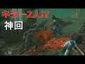 √ダウンロード dbd キラー 画像 138383-Dbd キラー 画像