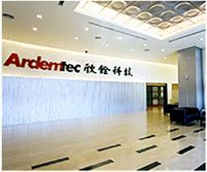 欣銓科技 薪水, 欣銓科技股份有限公司 徵才職缺簡介 104人力銀行