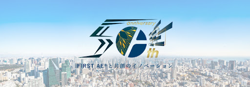 44+ 信和産業株式会社 渋谷 Background