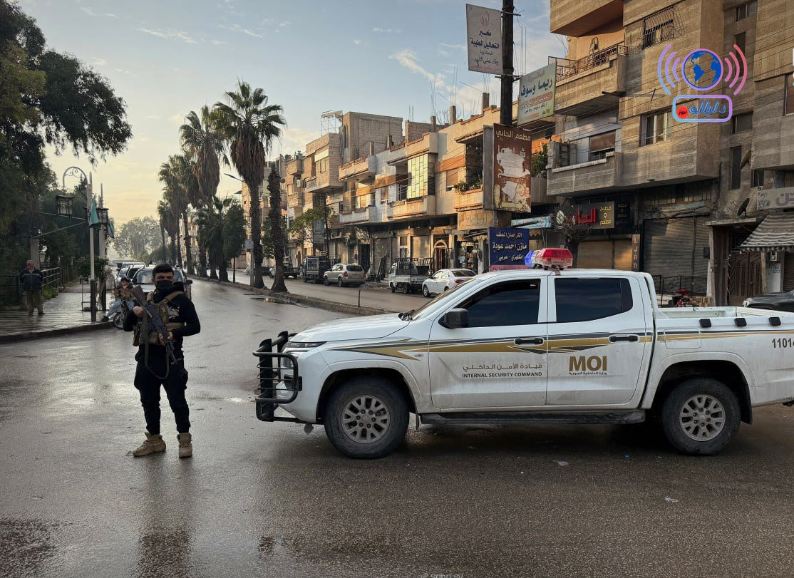 الأمن الداخلي بحمص: انتشارنا لخدمة أمن الأهالي والدولة ملتزمة بحماية جميع المواطنين