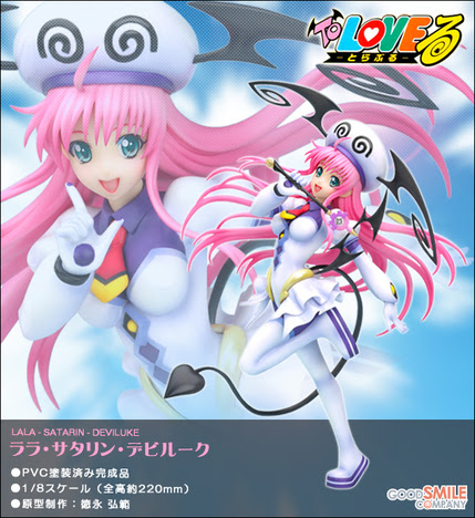 To Loveる とらぶる 1 8 ララ サタリン デビルーク ホビーの総合通販サイトならホビーストック