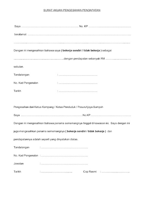 contoh borang pengesahan pendapatan ibu bapa
