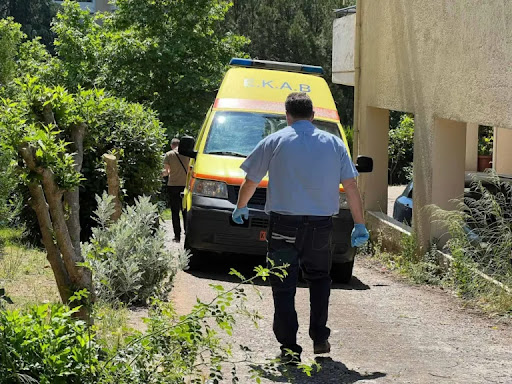 Εικόνα