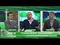 Spor 42 - İH Konyaspor 0-3 Galatasaray - H. Salim Çağlayan ve Mete Kazaz Değerlendiriyor - Kanal 42