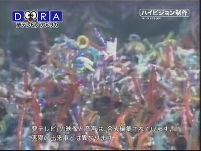 ドラえもん 新生ドラえもん初の大晦日３時間スペシャル おたくの視聴ログ