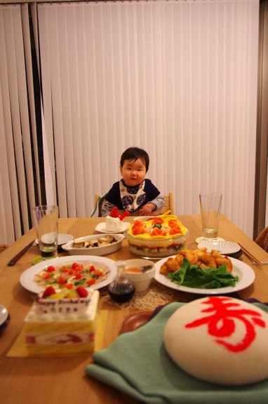 1歳の誕生日 育児ブログ