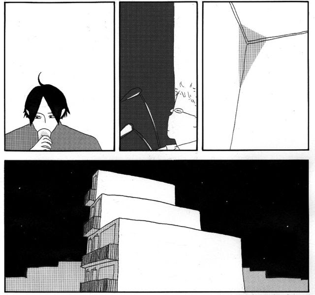 ここは静かな夢の世界 夜とコンクリート 町田洋 いろどりぷらす