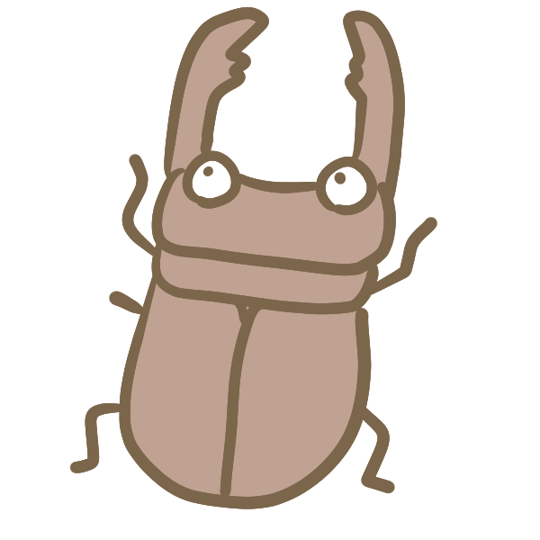 クワガタのイラスト かわいいフリー素材が無料のイラストレイン