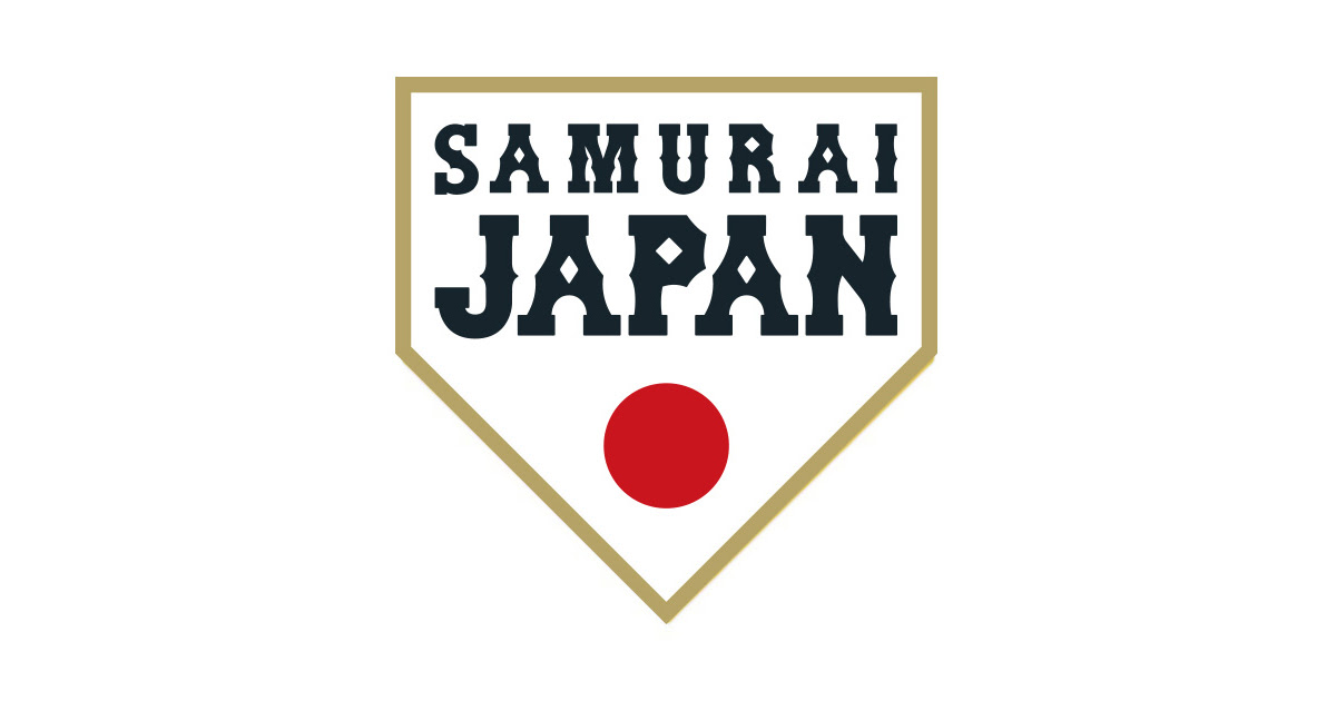 Eneos 侍ジャパン強化試合 東北楽天ゴールデンイーグルス Vs 侍ジャパン トップチーム 野球日本代表 侍ジャパンオフィシャルサイト
