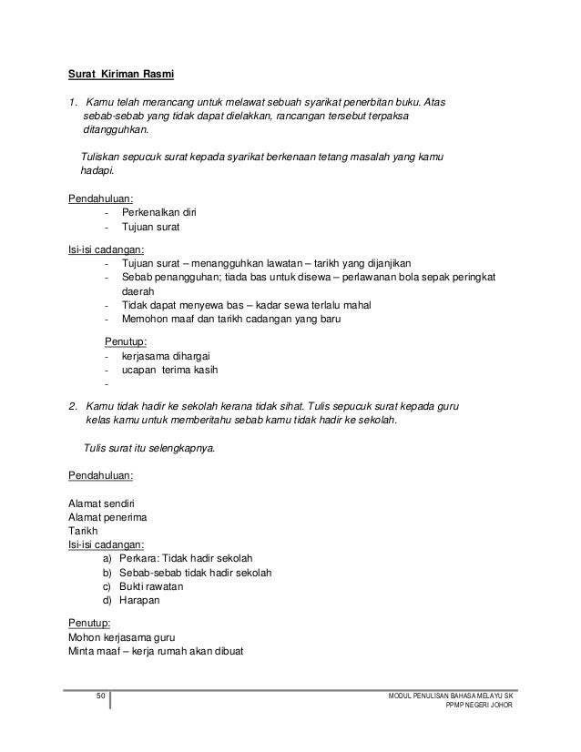 Modul penulisan sk