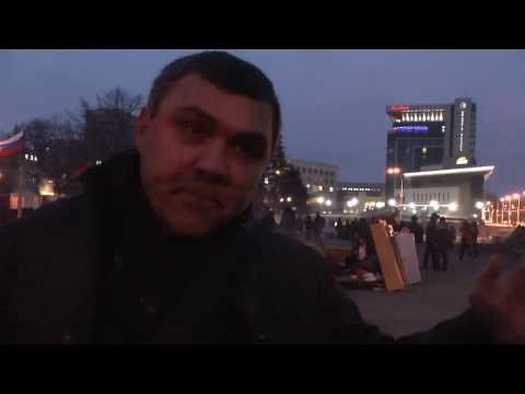 Мы - Харьков! СМИ - наёмная армия холуёв знати