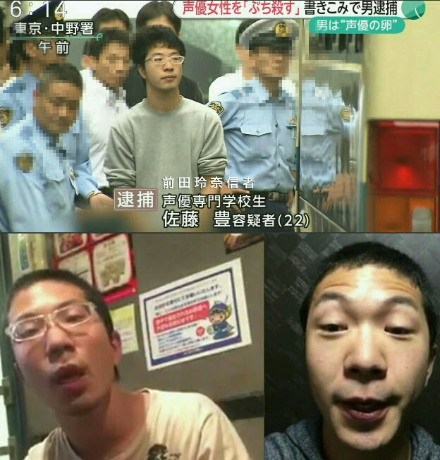 悲報 りきゃこ ポッポを捕食する 無断転載禁止 C 2ch Net