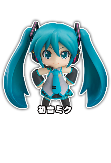 初音ミク 5th Anniversaryスペシャルサイト ミクコレ