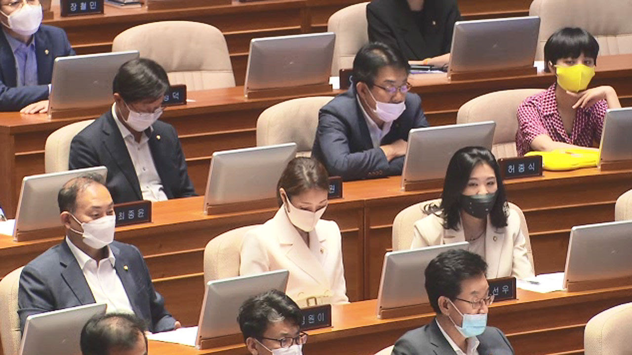 '류호정 효과인가' 국회 분홍 원피스, 하루 만에 품절 | SBS 뉴스