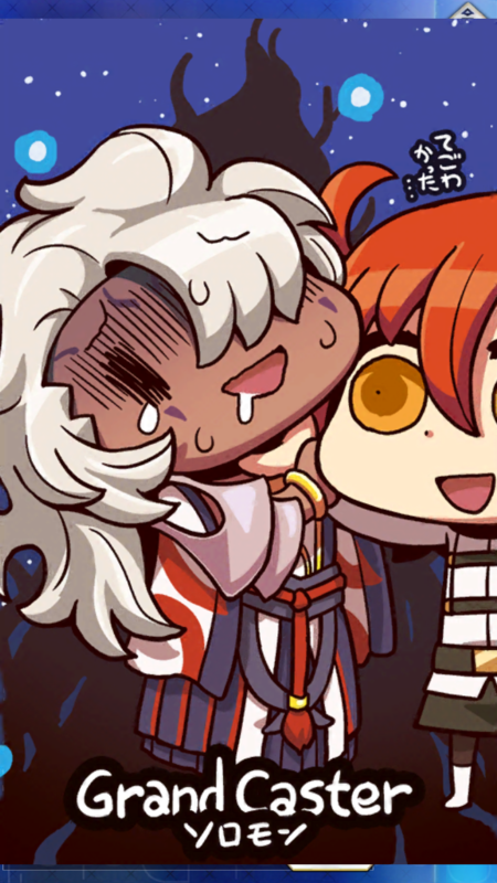 型月16公式エイプリルフールネタまとめ Notes