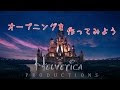 【印刷可能】 ディズニー オープニングムービー 曲 131810