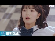 VERIVERY - My Beauty