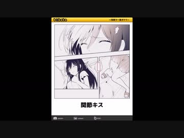 1000以上 ボケ て 殿堂 入り アニメ 最高の画像新しい壁紙ed