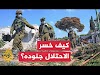israil hamas