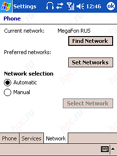 Communicator HP iPAQ h6340: in pursuit of two rabbits