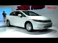 2012 Honda Civic @ 2011 New York Auto Show - Inside Line
