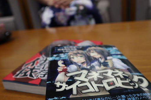 イメージ